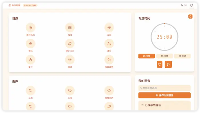 图片[29]| 科技爱好者周刊（第 336 期）：面对 AI，互联网正在衰落| 小妖客栈