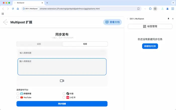 图片[27]| 科技爱好者周刊（第 336 期）：面对 AI，互联网正在衰落| 小妖客栈