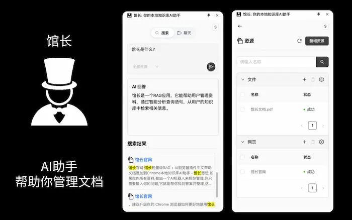 图片[39]| 科技爱好者周刊（第 337 期）：互联网创业几乎没了| 小妖客栈