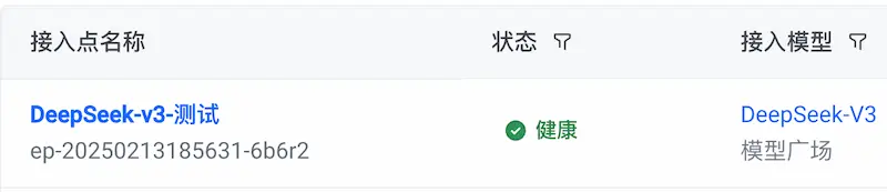 图片[8]| 科技爱好者周刊（第 337 期）：互联网创业几乎没了| 小妖客栈