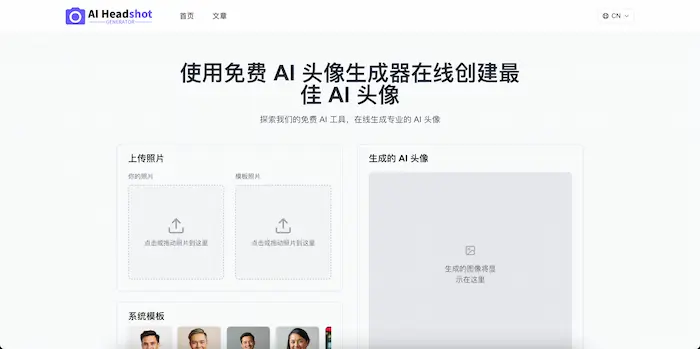 图片[42]| 科技爱好者周刊（第 337 期）：互联网创业几乎没了| 小妖客栈