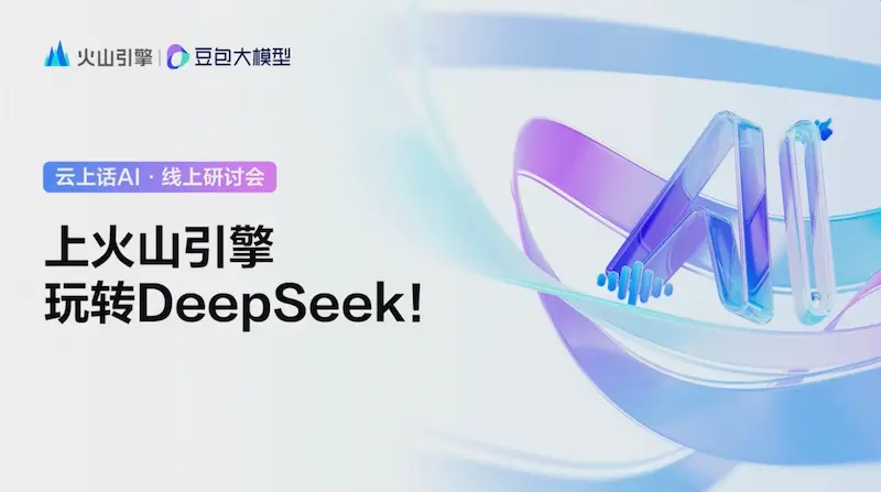 图片[5]| 科技爱好者周刊（第 337 期）：互联网创业几乎没了| 小妖客栈