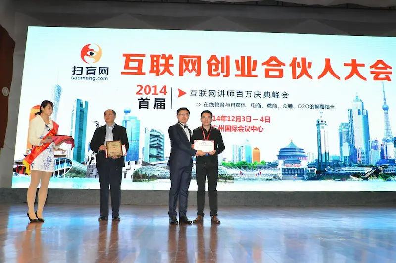 图片[3]| 科技爱好者周刊（第 337 期）：互联网创业几乎没了| 小妖客栈