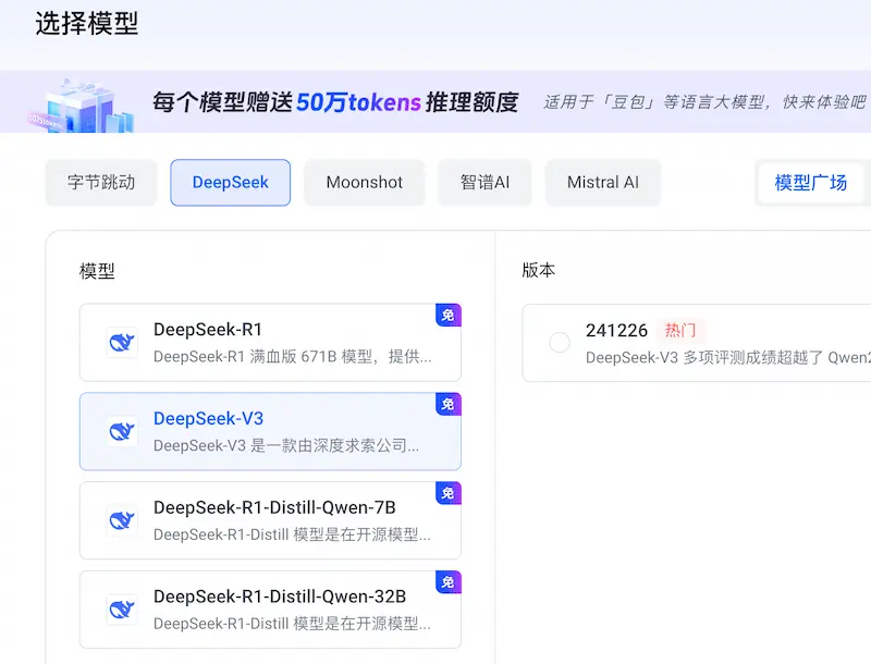 图片[7]| 科技爱好者周刊（第 337 期）：互联网创业几乎没了| 小妖客栈