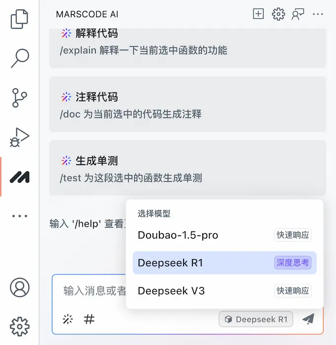 图片[7]| 科技爱好者周刊（第 338 期）：重新思考 6G| 小妖客栈