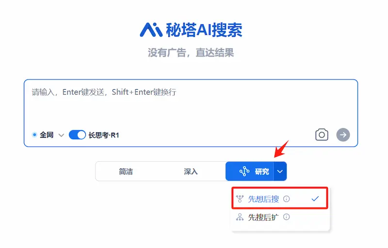 图片[5]| 科技爱好者周刊（第 338 期）：重新思考 6G| 小妖客栈