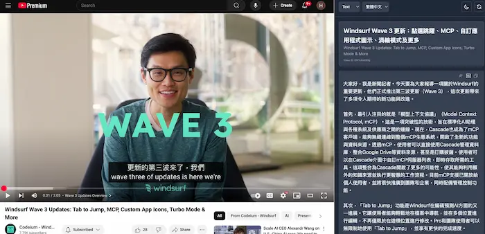 图片[32]| 科技爱好者周刊（第 338 期）：重新思考 6G| 小妖客栈