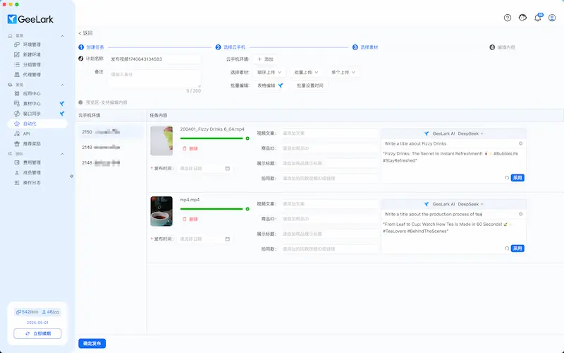 图片[8]| 科技爱好者周刊（第 339 期）：代币是什么| 小妖客栈