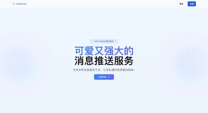 图片[29]| 科技爱好者周刊（第 339 期）：代币是什么| 小妖客栈