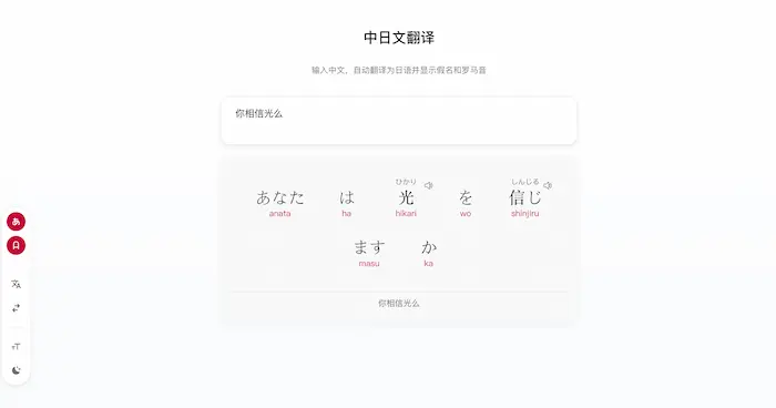 图片[33]| 科技爱好者周刊（第 339 期）：代币是什么| 小妖客栈