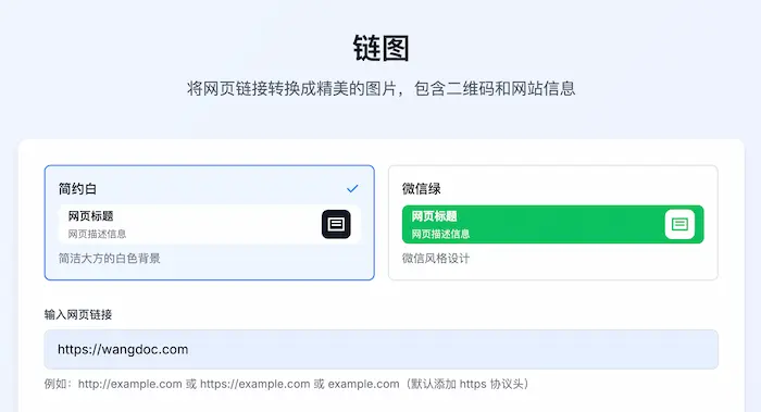 图片[27]| 科技爱好者周刊（第 339 期）：代币是什么| 小妖客栈