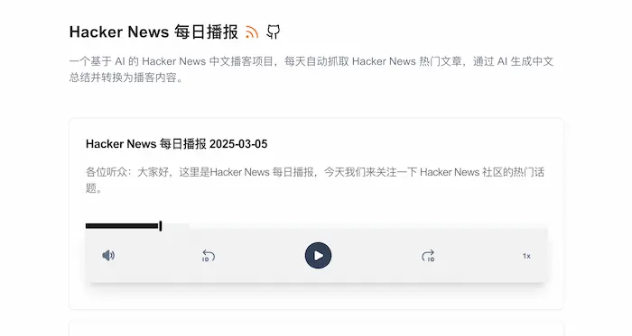 图片[37]| 科技爱好者周刊（第 340 期）：技术炒作三十年| 小妖客栈