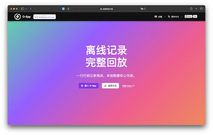 图片[32]| 科技爱好者周刊（第 340 期）：技术炒作三十年| 小妖客栈