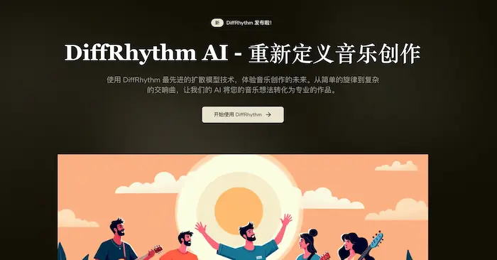 图片[39]| 科技爱好者周刊（第 340 期）：技术炒作三十年| 小妖客栈