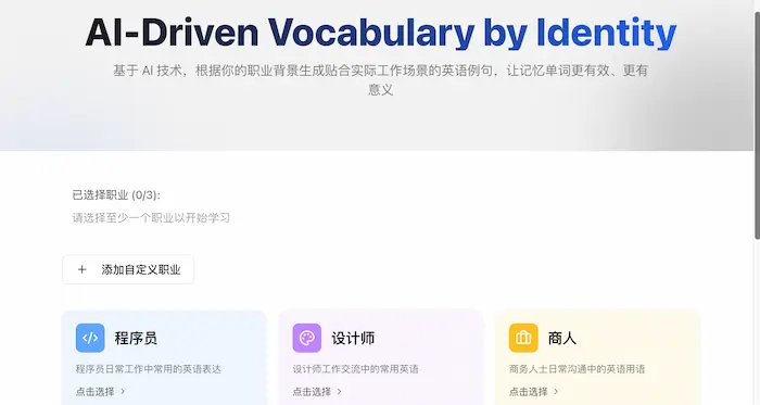 图片[41]| 科技爱好者周刊（第 340 期）：技术炒作三十年| 小妖客栈