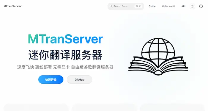 图片[33]| 科技爱好者周刊（第 340 期）：技术炒作三十年| 小妖客栈