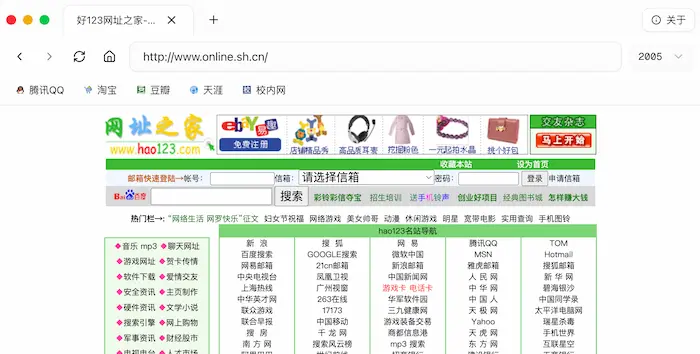 图片[45]| 科技爱好者周刊（第 342 期）：面试的 AI 作弊——用数字人去面试| 小妖客栈
