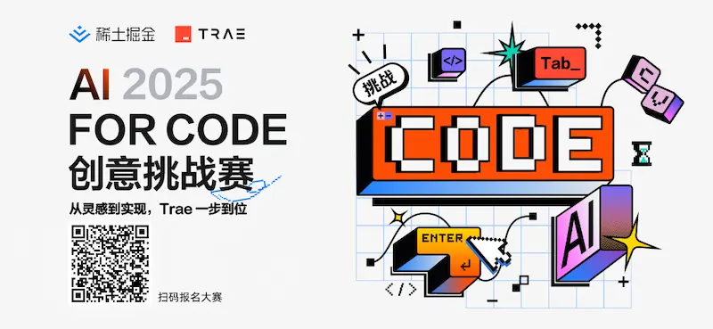 图片[10]| 科技爱好者周刊（第 342 期）：面试的 AI 作弊——用数字人去面试| 小妖客栈