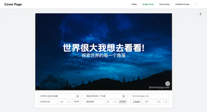 图片[35]| 科技爱好者周刊（第 342 期）：面试的 AI 作弊——用数字人去面试| 小妖客栈