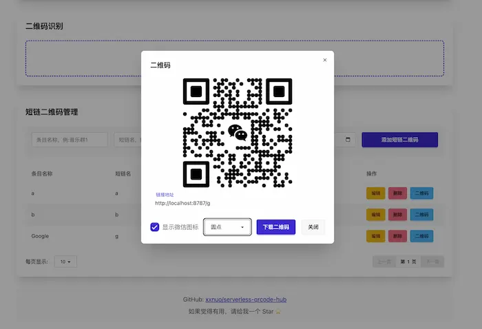 图片[33]| 科技爱好者周刊（第 342 期）：面试的 AI 作弊——用数字人去面试| 小妖客栈