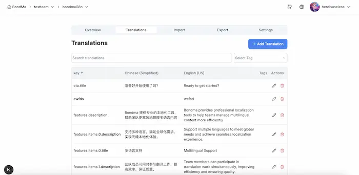 图片[25]| 科技爱好者周刊（第 343 期）：如何阻止 AI 爬虫| 小妖客栈