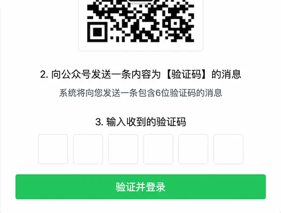 图片[24]| 科技爱好者周刊（第 343 期）：如何阻止 AI 爬虫| 小妖客栈