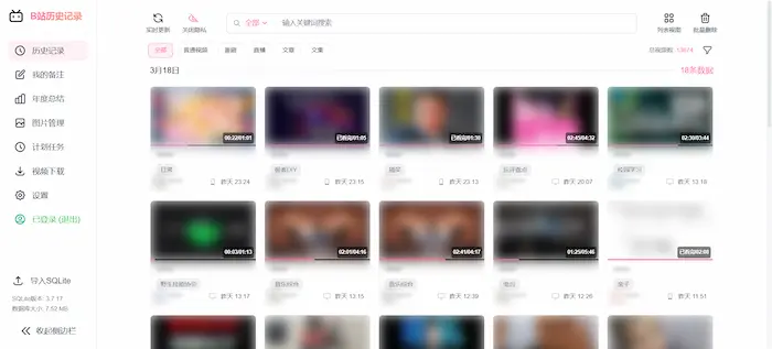 图片[21]| 科技爱好者周刊（第 343 期）：如何阻止 AI 爬虫| 小妖客栈