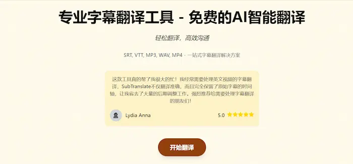 图片[33]| 科技爱好者周刊（第 343 期）：如何阻止 AI 爬虫| 小妖客栈