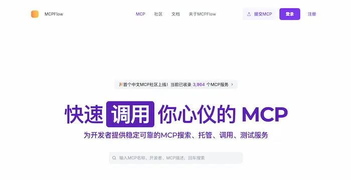 图片[38]| 科技爱好者周刊（第 344 期）：制造业正在“零工化”| 小妖客栈