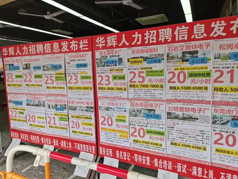 图片[3]| 科技爱好者周刊（第 344 期）：制造业正在“零工化”| 小妖客栈