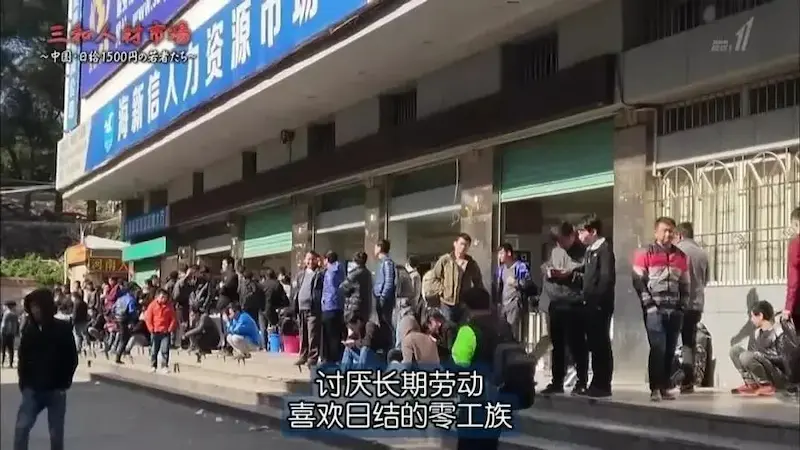 图片[4]| 科技爱好者周刊（第 344 期）：制造业正在“零工化”| 小妖客栈