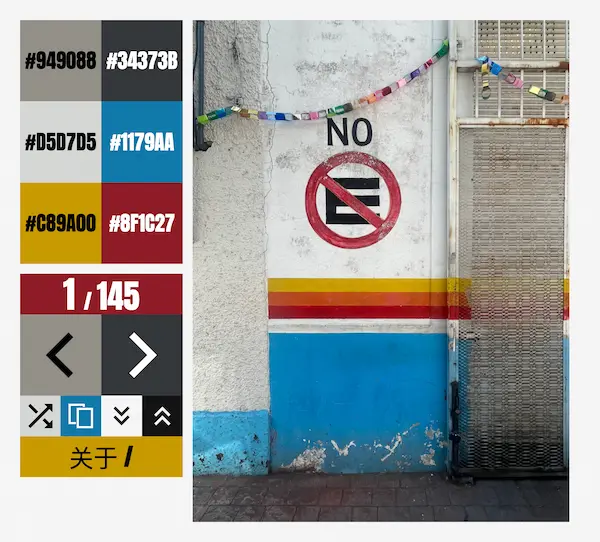 图片[39]| 科技爱好者周刊（第 344 期）：制造业正在“零工化”| 小妖客栈