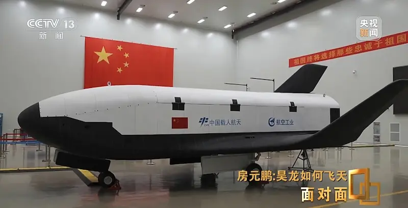 图片[15]| 科技爱好者周刊（第 346 期）：未来就是永恒感的丧失| 小妖客栈