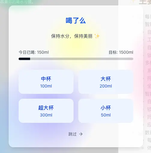 图片[30]| 科技爱好者周刊（第 346 期）：未来就是永恒感的丧失| 小妖客栈