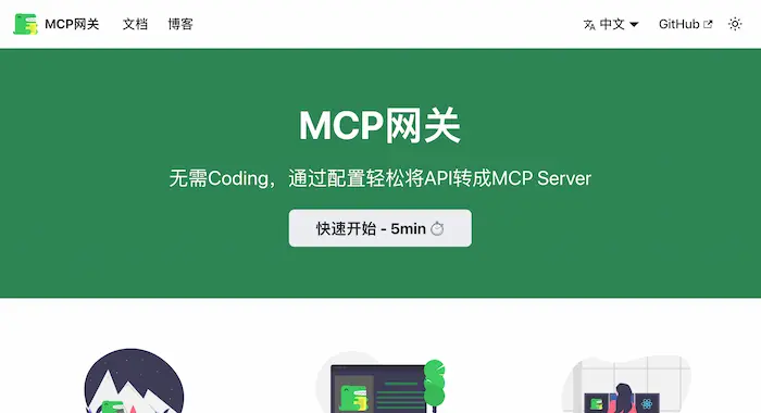 图片[34]| 科技爱好者周刊（第 346 期）：未来就是永恒感的丧失| 小妖客栈