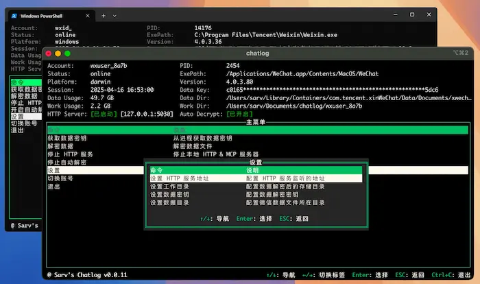 图片[32]| 科技爱好者周刊（第 346 期）：未来就是永恒感的丧失| 小妖客栈