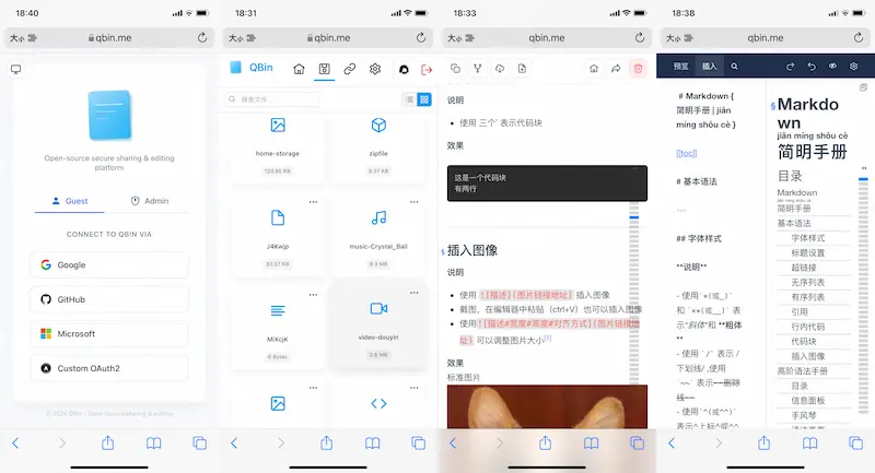 图片[24]| 科技爱好者周刊（第 347 期）：冷启动的破解之道| 小妖客栈