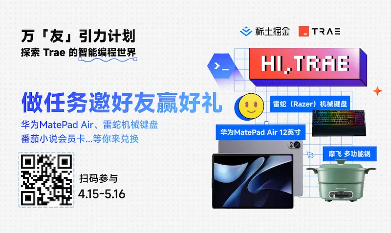 图片[4]| 科技爱好者周刊（第 347 期）：冷启动的破解之道| 小妖客栈