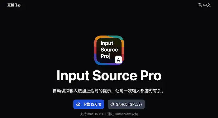 图片[23]| 科技爱好者周刊（第 347 期）：冷启动的破解之道| 小妖客栈