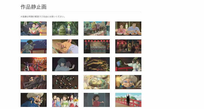 图片[36]| 科技爱好者周刊（第 347 期）：冷启动的破解之道| 小妖客栈