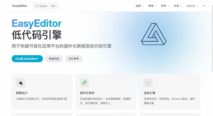 图片[25]| 科技爱好者周刊（第 347 期）：冷启动的破解之道| 小妖客栈