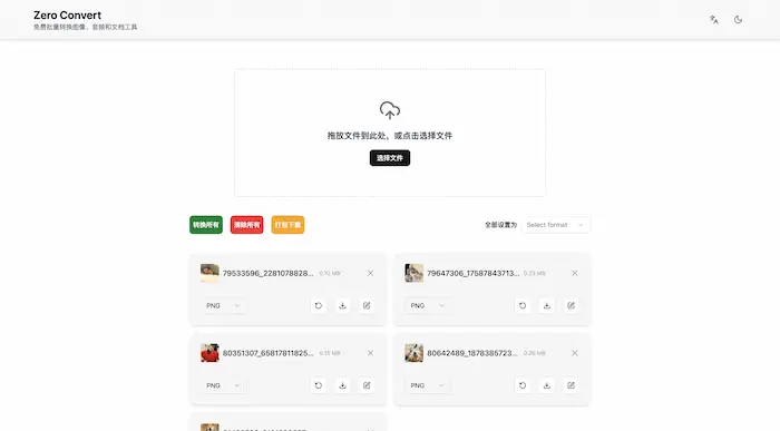 图片[25]| 科技爱好者周刊（第 349 期）：神经网络算法的发明者| 小妖客栈