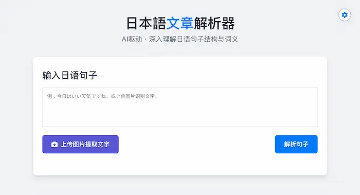 图片[30]| 科技爱好者周刊（第 350 期）：Java 三十周年| 小妖客栈