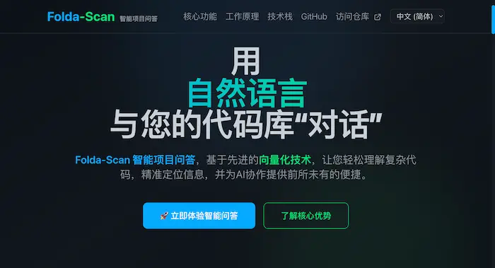 图片[26]| 科技爱好者周刊（第 350 期）：Java 三十周年| 小妖客栈