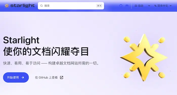 图片[19]| 科技爱好者周刊（第 350 期）：Java 三十周年| 小妖客栈