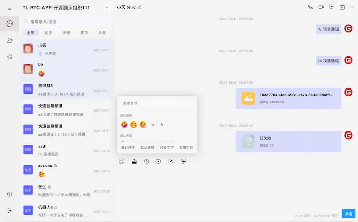 图片[27]| 科技爱好者周刊（第 351 期）：GitHub Issues（几乎）是最好的笔记应用| 小妖客栈