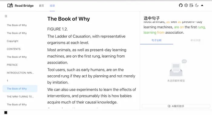 图片[31]| 科技爱好者周刊（第 351 期）：GitHub Issues（几乎）是最好的笔记应用| 小妖客栈