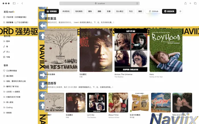 图片[25]| 科技爱好者周刊（第 351 期）：GitHub Issues（几乎）是最好的笔记应用| 小妖客栈