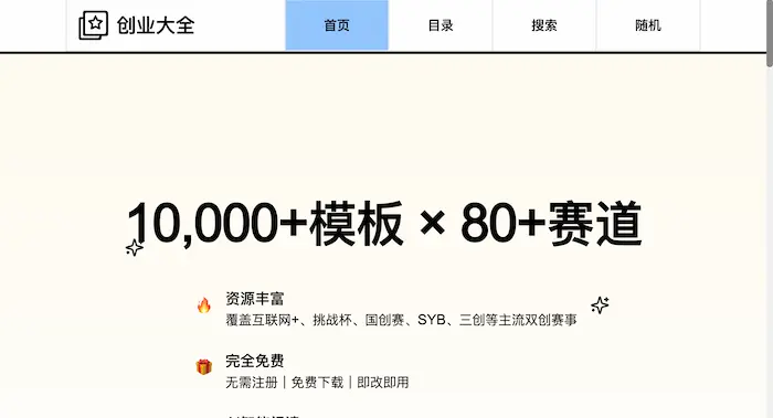 图片[34]| 科技爱好者周刊（第 351 期）：GitHub Issues（几乎）是最好的笔记应用| 小妖客栈