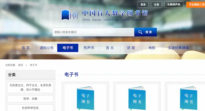 图片[33]| 科技爱好者周刊（第 351 期）：GitHub Issues（几乎）是最好的笔记应用| 小妖客栈